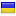 loewetv.name server is located in Ukraine